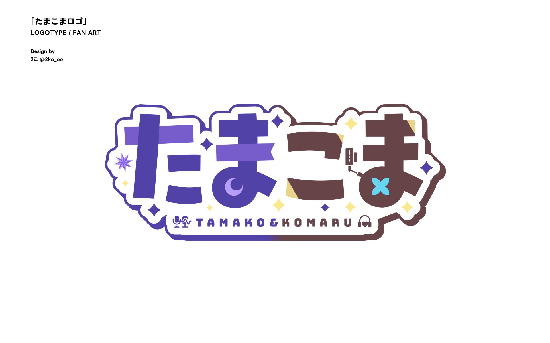 にこ☺︎ CONVERSE ALL STAR BOARDERSTAR OX / SHINYAKOZUKA｜BILLY'S ENT