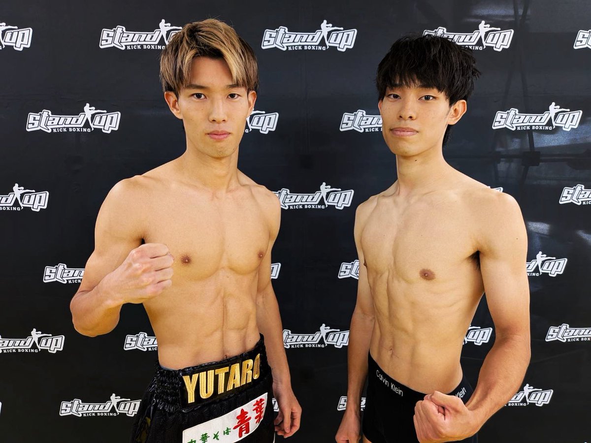 堀佑太郎/YUTARO HORI (@yutaro__1117) / Posts / X