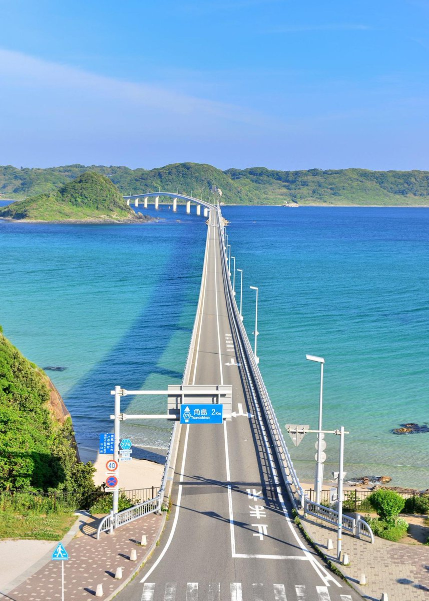 😇
教えてほしい！
🚶 🍵
