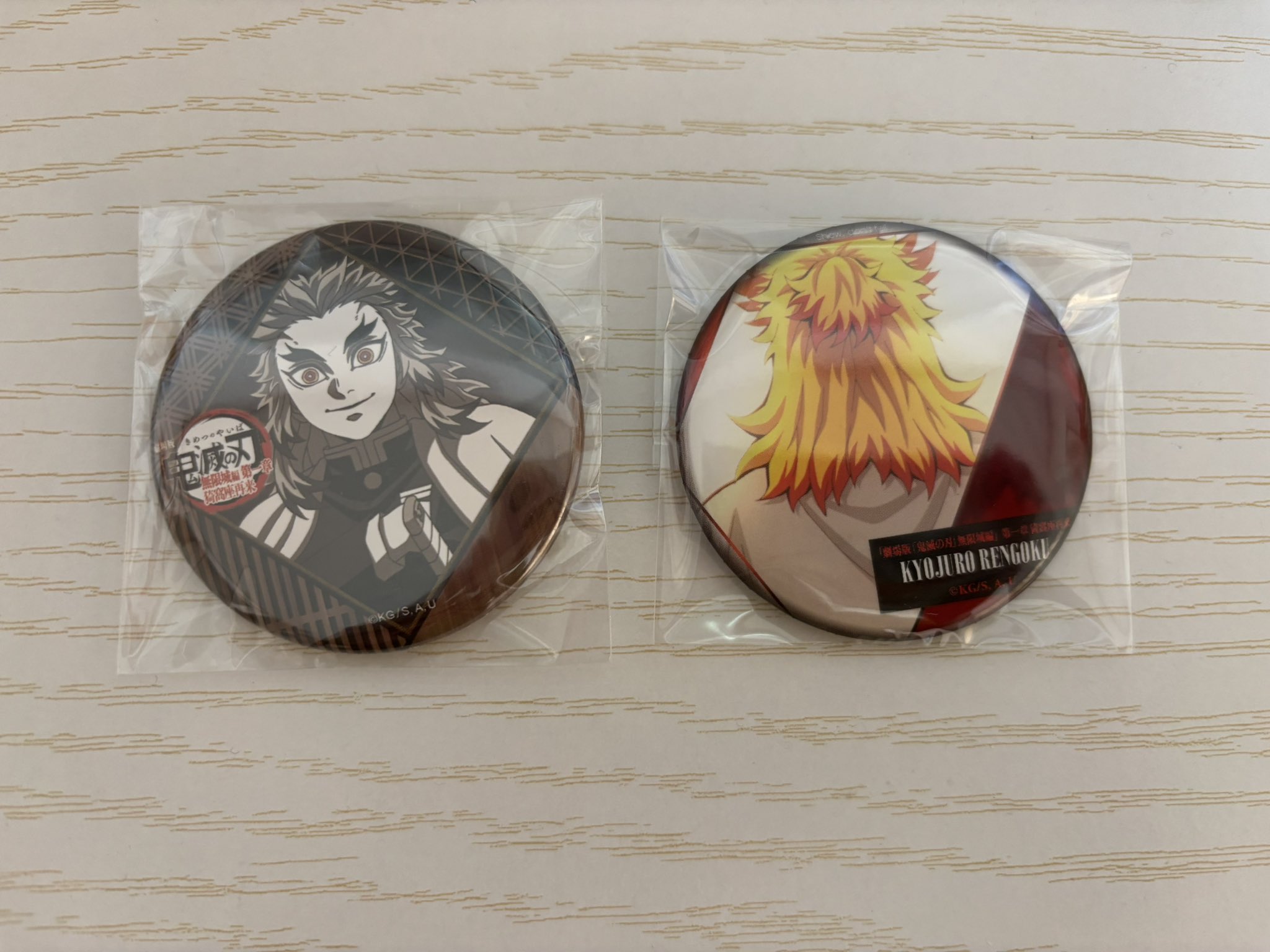 鬼滅の刃 ufotable DINING ダイニング 缶バッジ 猗窩座 他 Akaza - Badge - ufotable cafe Limited - Demon Slayer (猗窩座