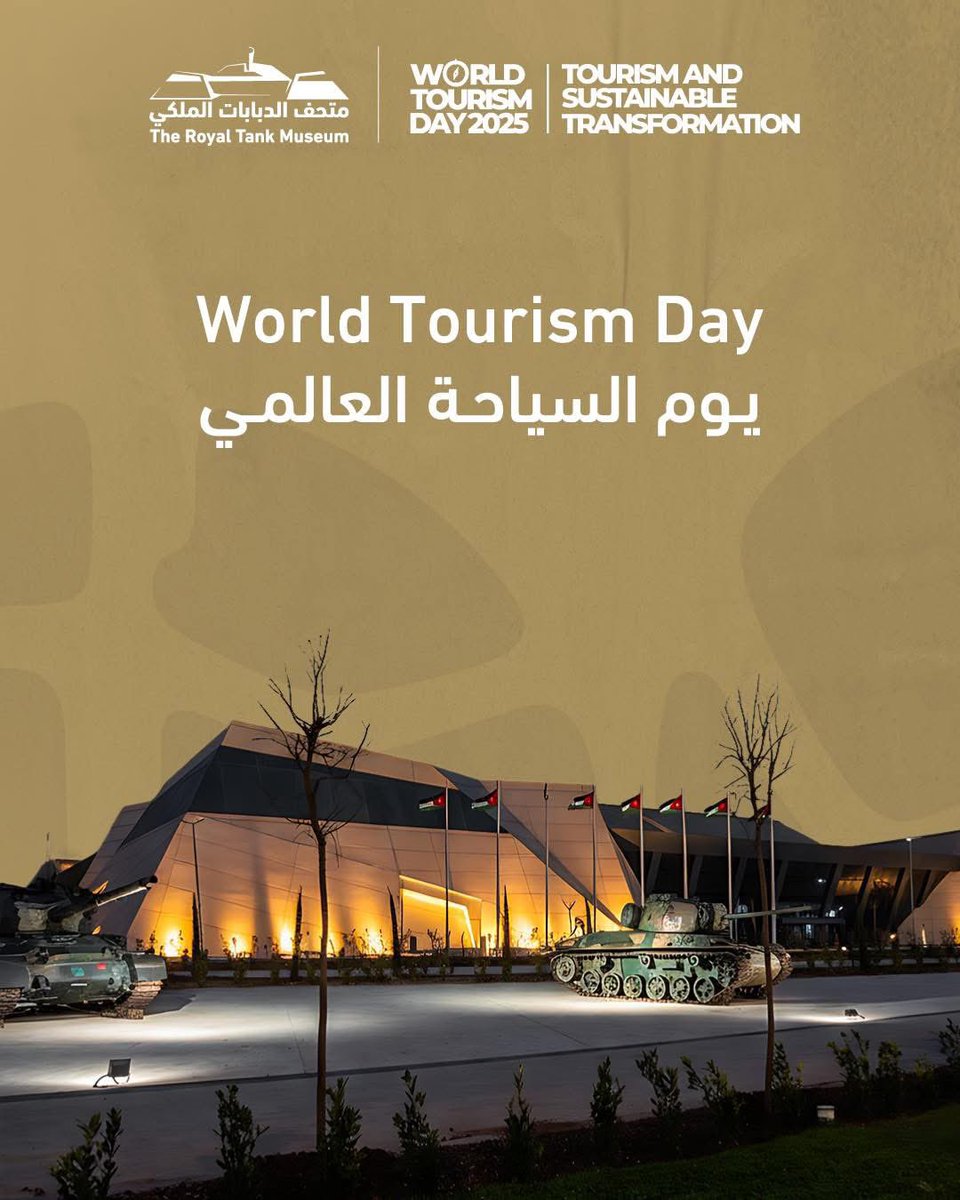 World Tourism Day 2025 reminds us that sustainability begins with preserving history. The Royal Tank Museum stands as a gateway where heritage shapes a sustainable future.