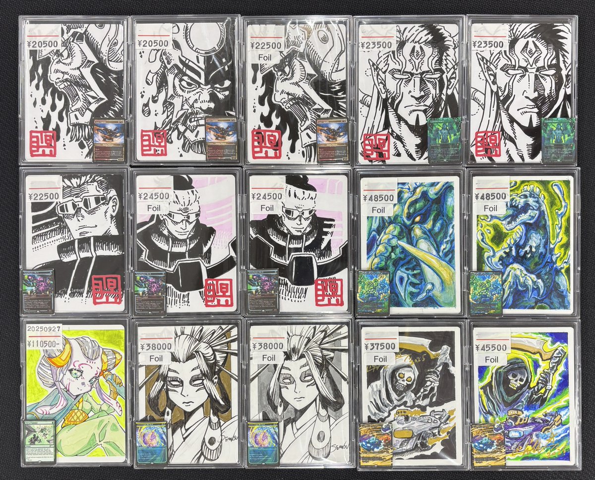 最後まで 日本語 FOIL Amazon.co.jp: MTG 第7版 ぐるぐる Foil 日本語 : おもちゃ