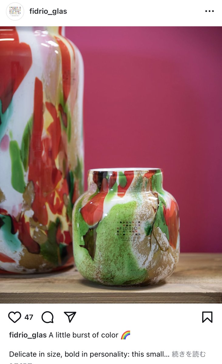 様々な理由(※)があって購入を検討している花器
※推しカプ