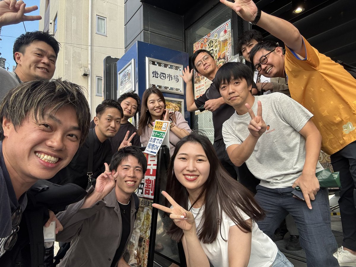 watari922's tweet image. #ATERUI (たぶん)初のサイドイベント「ワタリNIGHT」、本編とおなじくらい盛り上がりました！！

NIGHTといいつつ昼開催だけど！！みんなありがとう！！

仙台最高！！！来年もやります！！