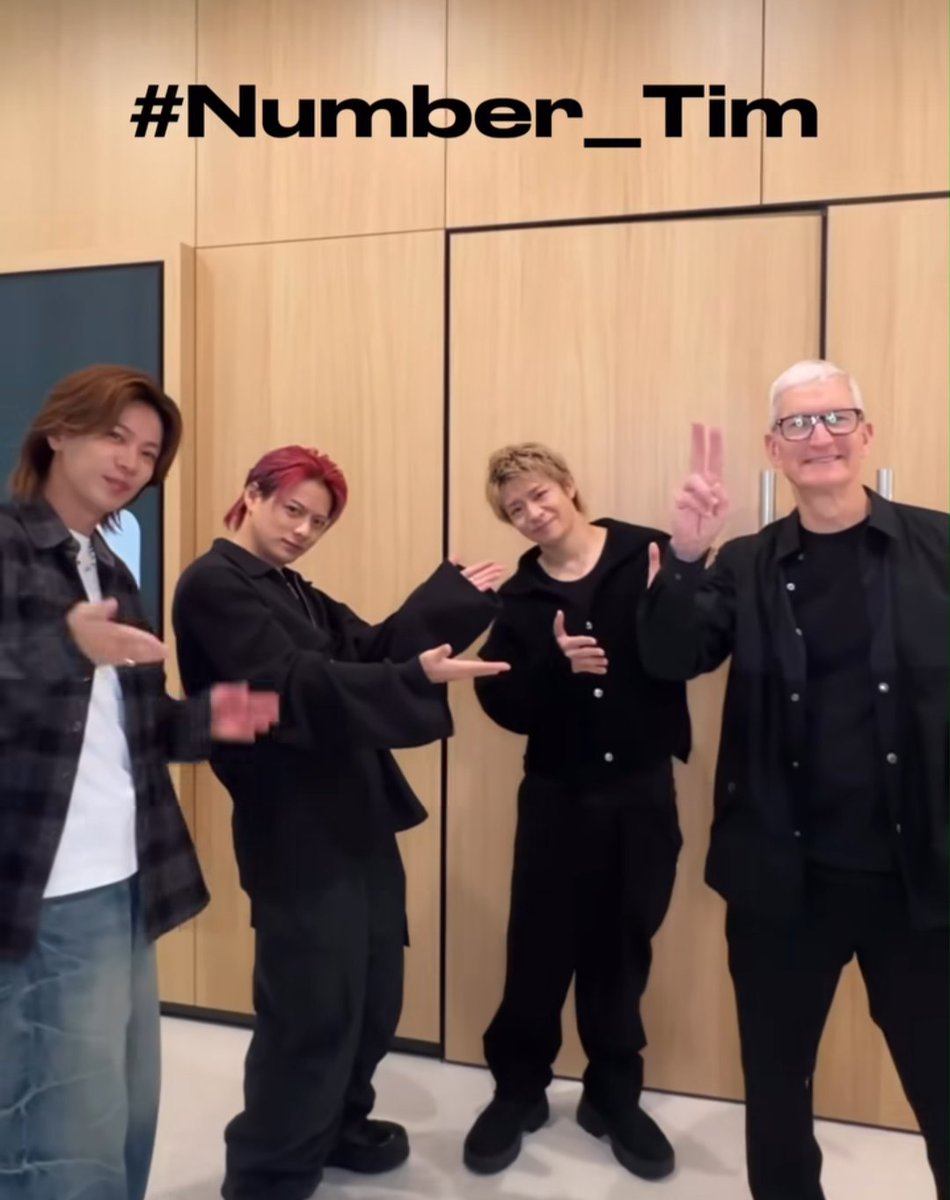 piyopiyoxxxxxx's tweet photo. Tim Cook&Number_i✨✨✨
#Number_i_Tim #Number_i
#YutaJinguji #ShoHirano #YutaKishi
#Apple #AppleGinza
🔗https://t.co/shwE4LsL2d https://t.co/i6WWHEb5Ca