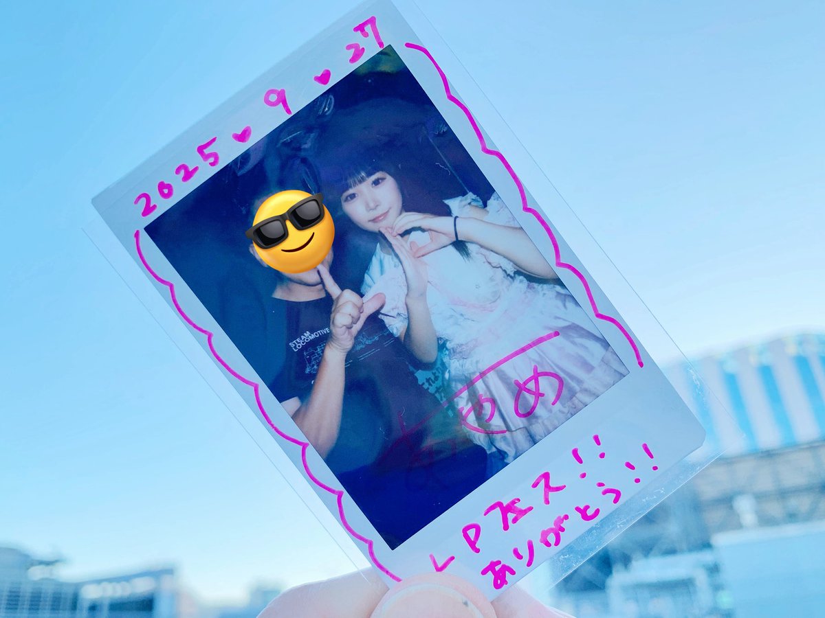 たまちゃん様LXL たま🍳🐾 (@pearl_live_) / X