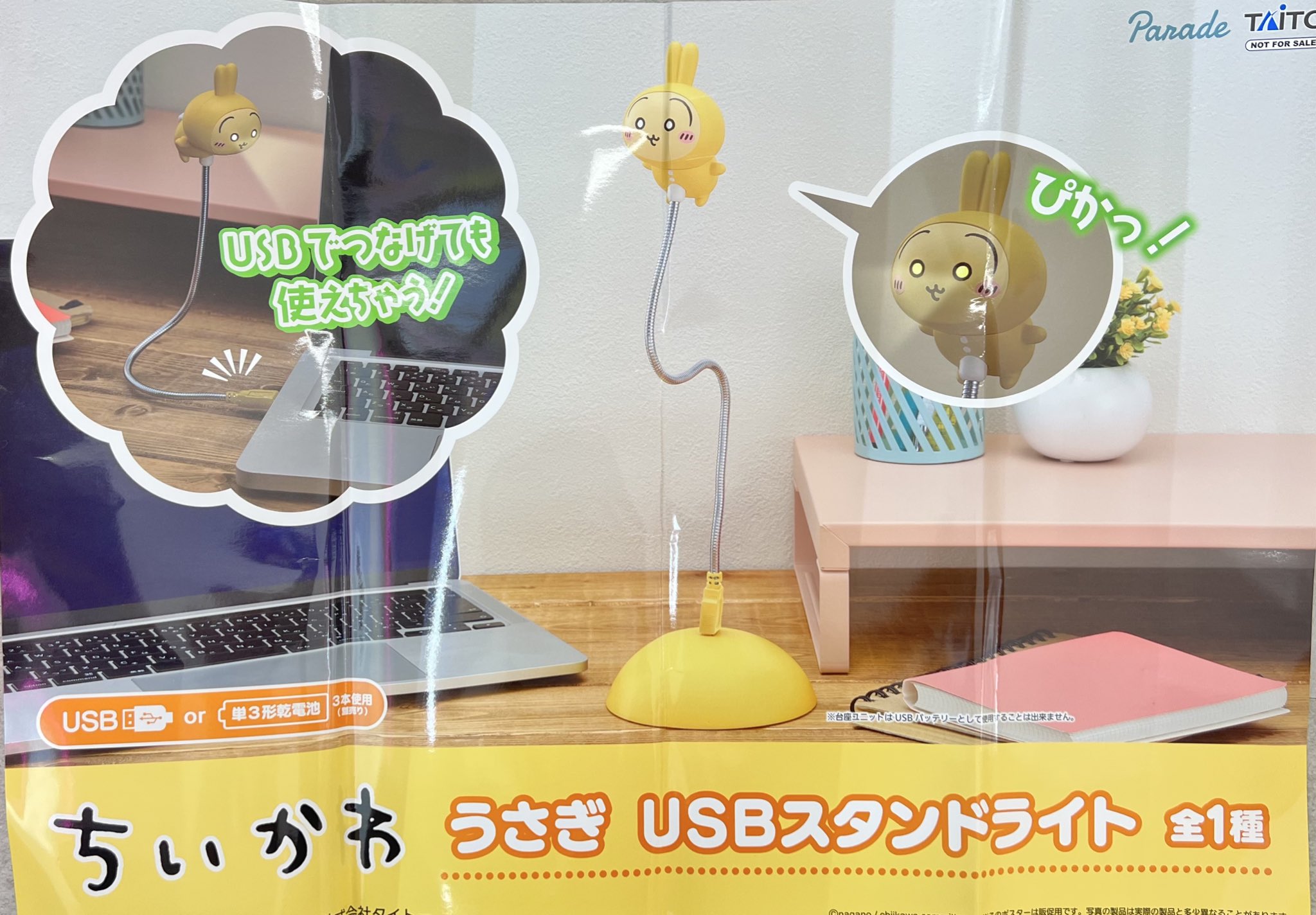 マンガ倉庫日向店アミューズ on X: 