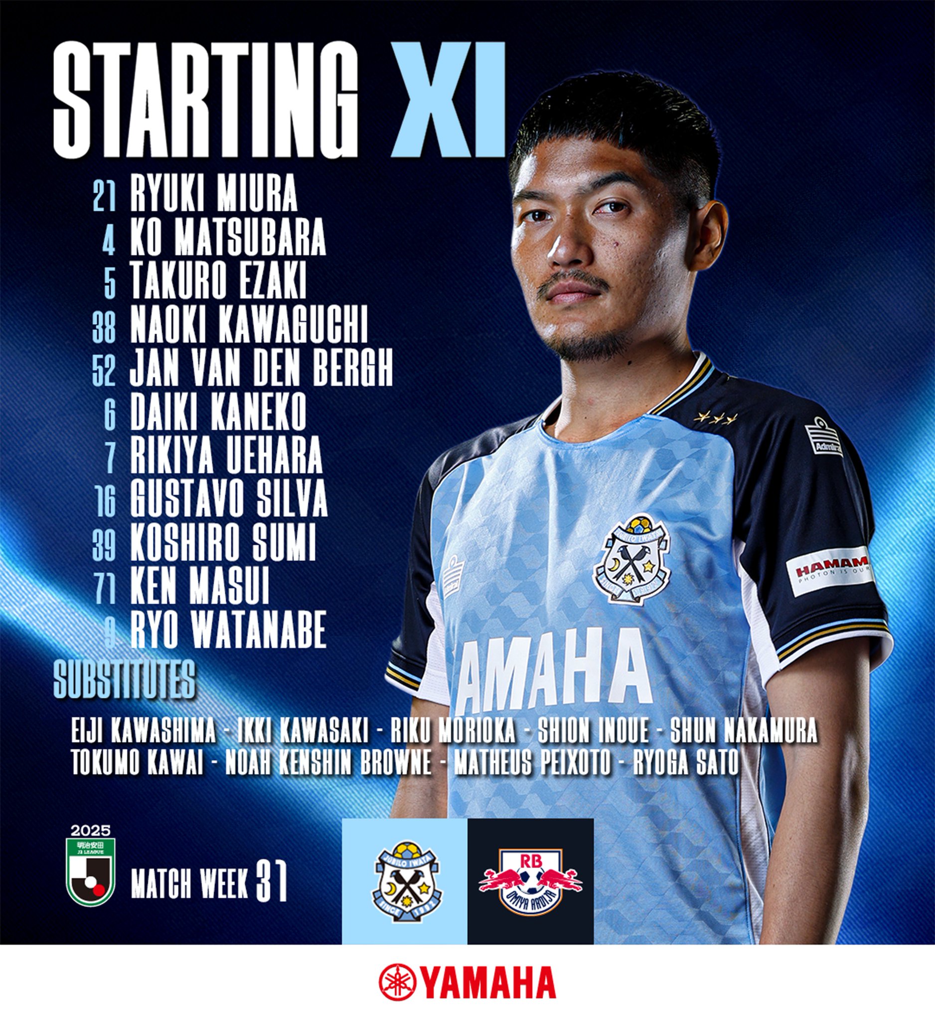 ジュビロ磐田 on X: 