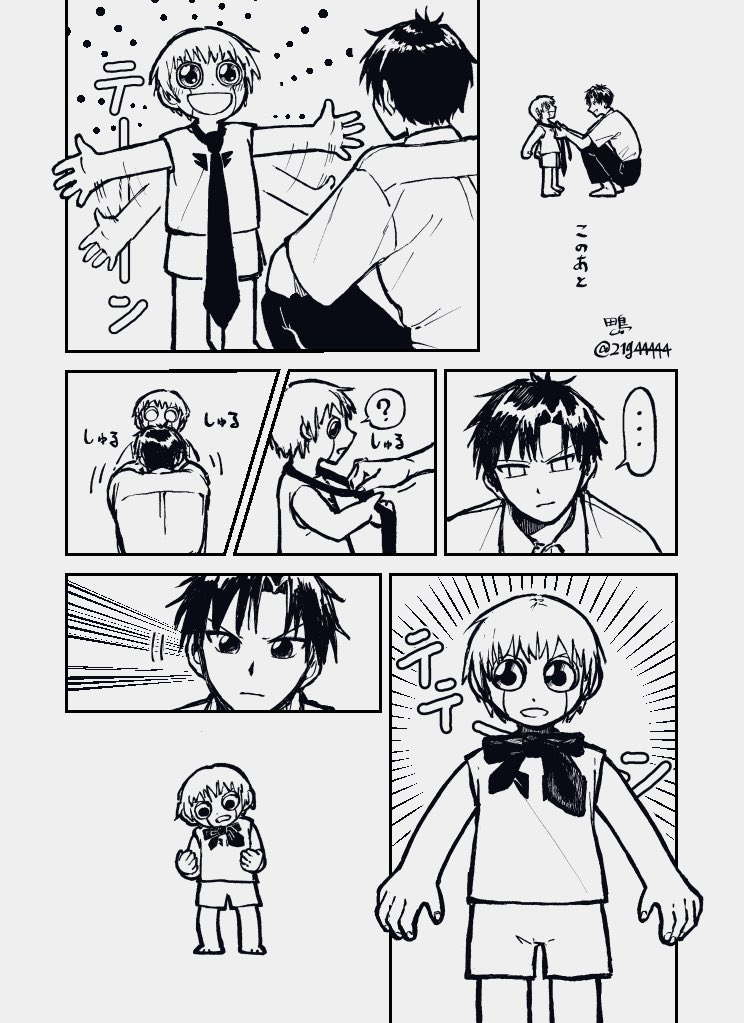 21g44444's tweet image. ネクタイ蝶結びが描きたかった