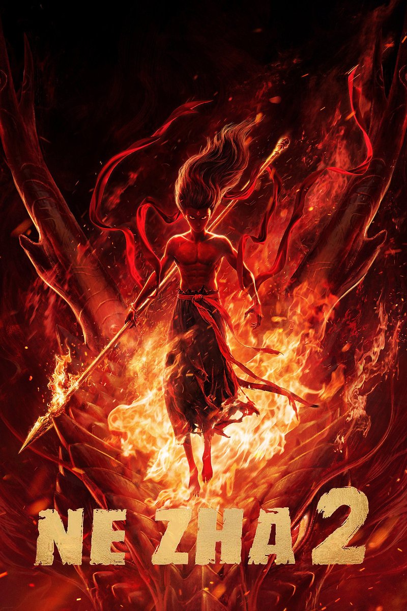 #NeZha2 es épica, espectacular y probablemente la mejor animación del año. Jiaozi demuestra que no hace falta Hollywood para redefinir el género: visualmente asombrosa, narrativamente sólida y con un tercer acto brutal. La vara está altísima para la tercera entrega.