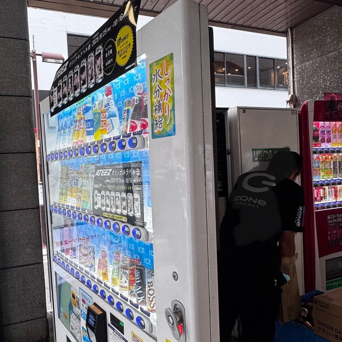 GENERATIONS ラベル缶 GENERATIONS LIVE TOUR 2025