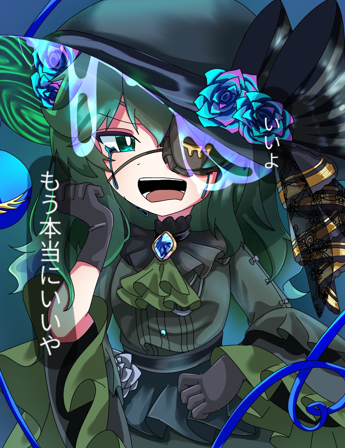 ˗ˏˋ こいしページ ˎˊ˗ ぷらばーど on X: 