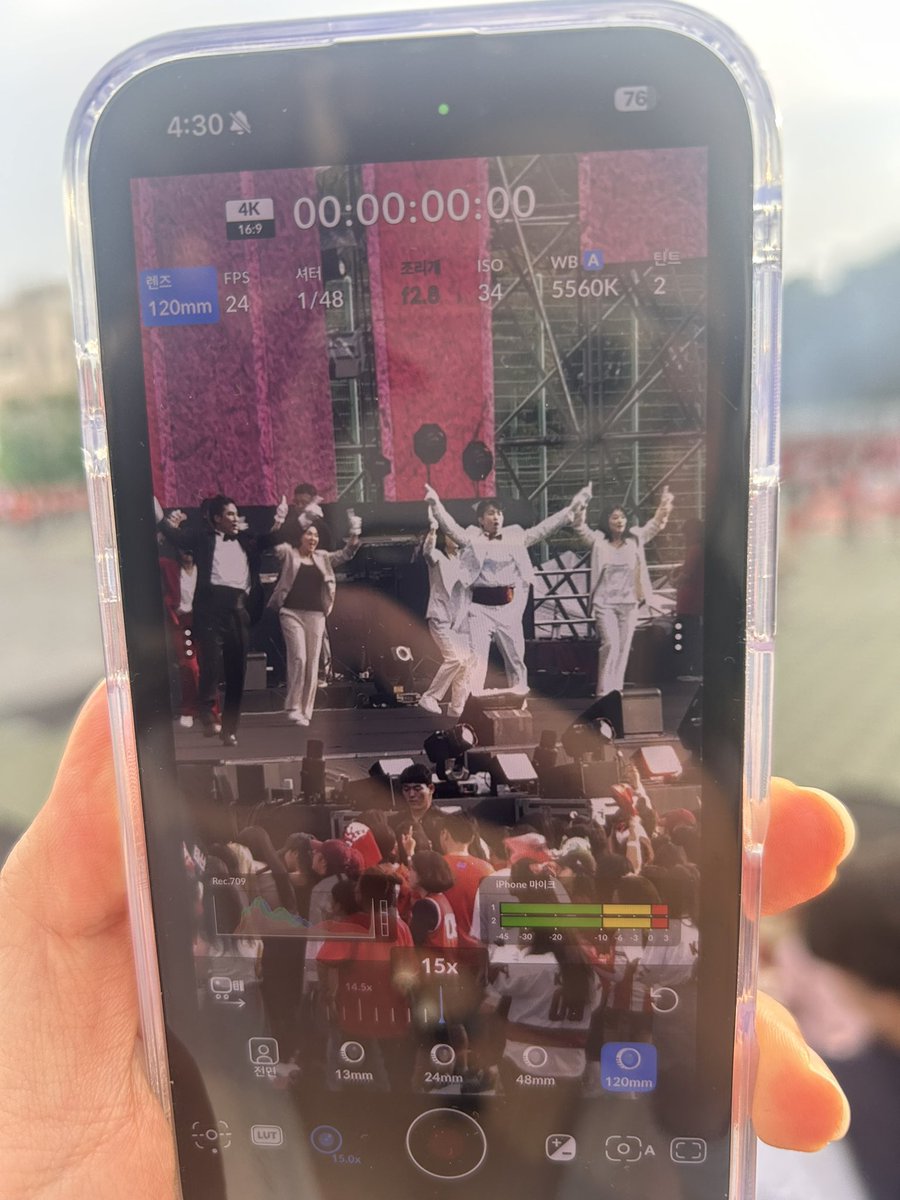 김원소 tweet media