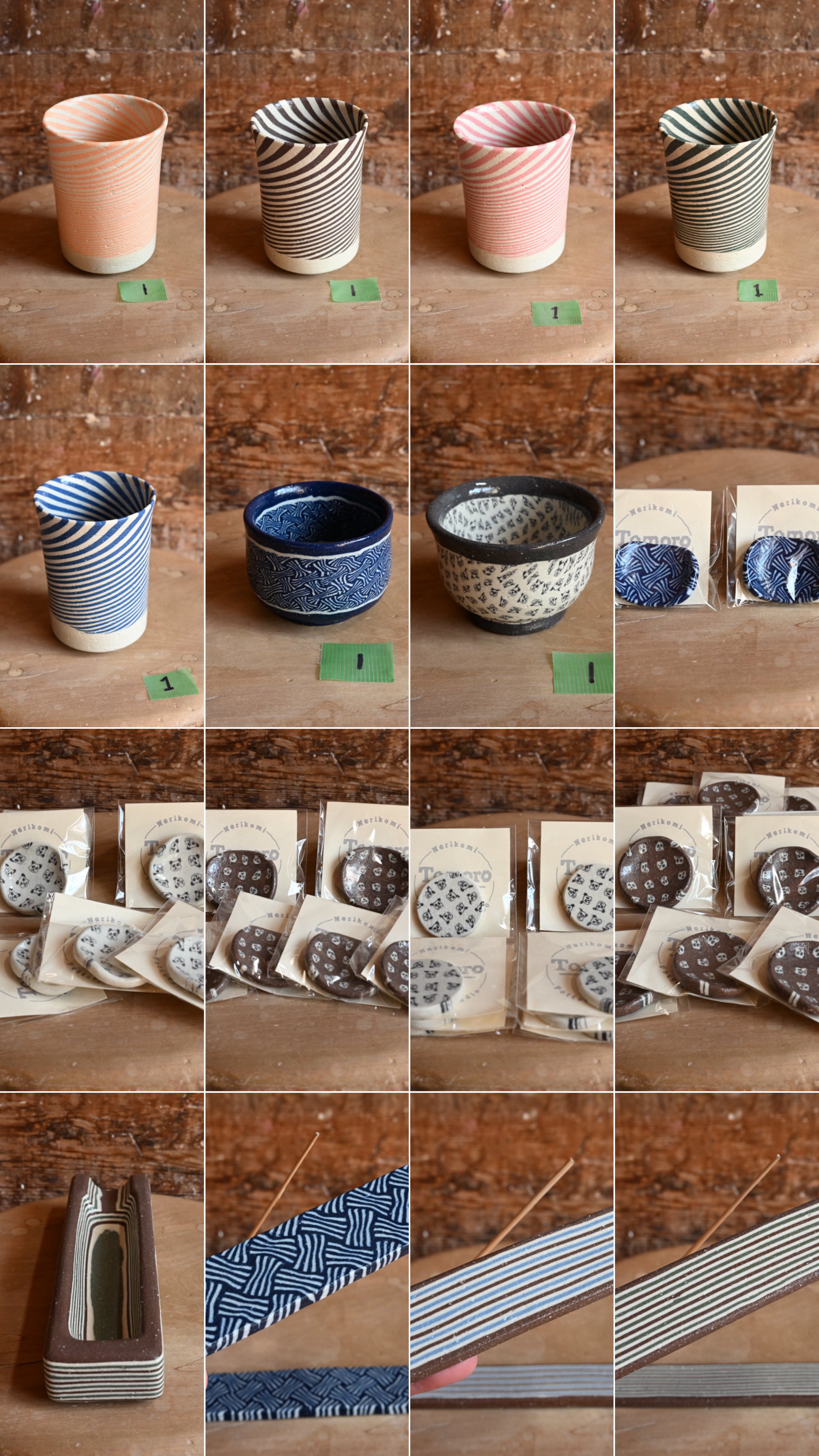 水野智路 干支シリーズ虎小皿 水野智路 干支シリーズ虎小皿 水野智路 干支シリーズ虎小皿 2025年