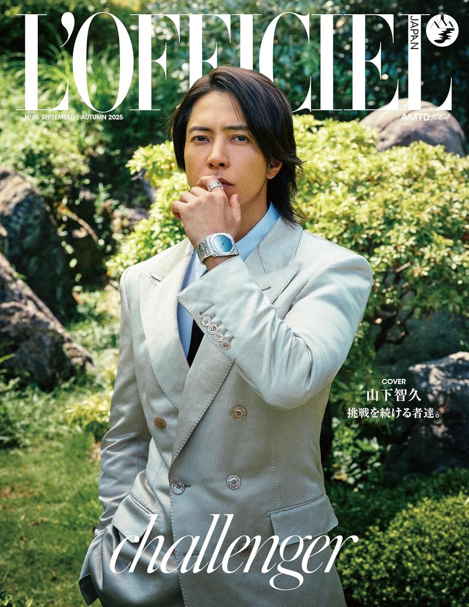やまぴー✨ページஐ:* 山下智久 やまぴー - Search / X