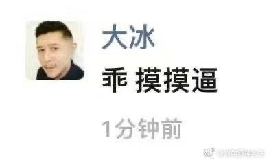 痛 (@loveeeett) on Twitter photo 