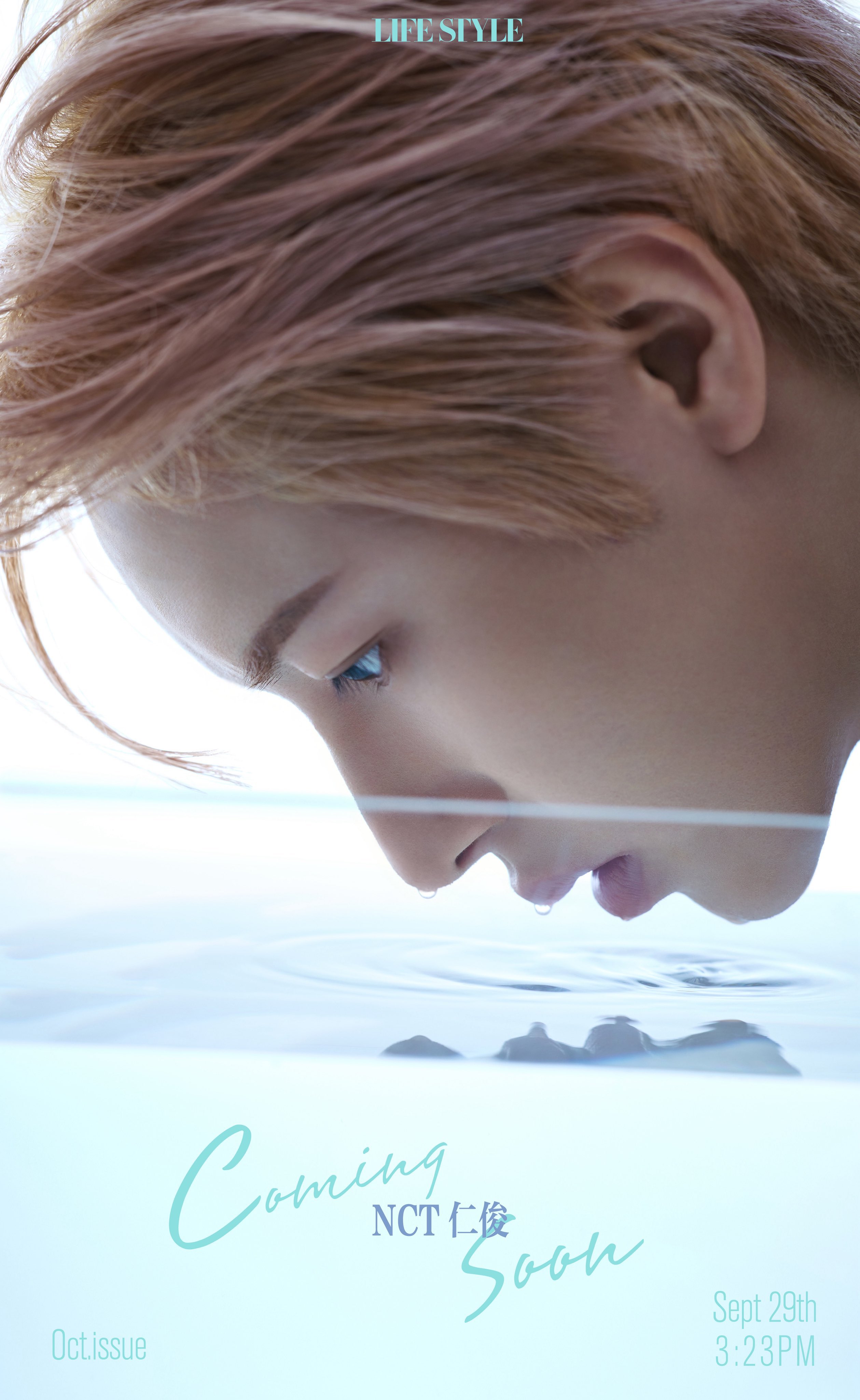 RENJUN RECORD on X: 