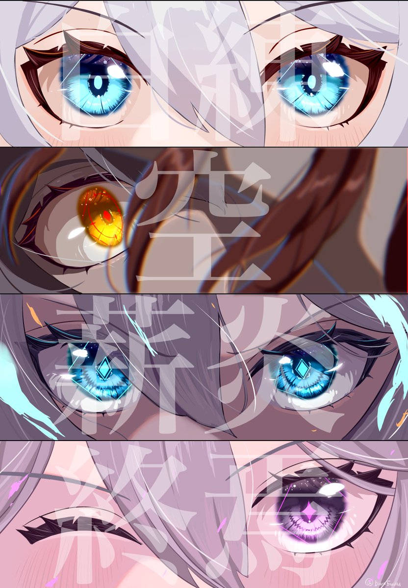 biwa5uuu's tweet image. 軌跡
#HonkaiImpact3rd #崩坏3 #崩壊3rd #Kiana