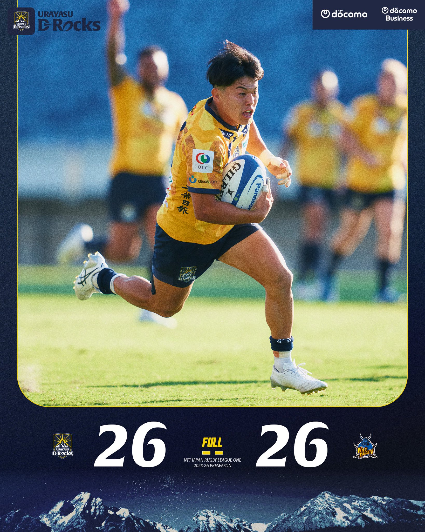 シャイニングアークス 直筆サイン入りユニフォーム 浦安drocks リーグワン MDP】NTT JAPAN RUGBY LEAGUE ONE 2024-25 DIVISION1 第2節 静岡