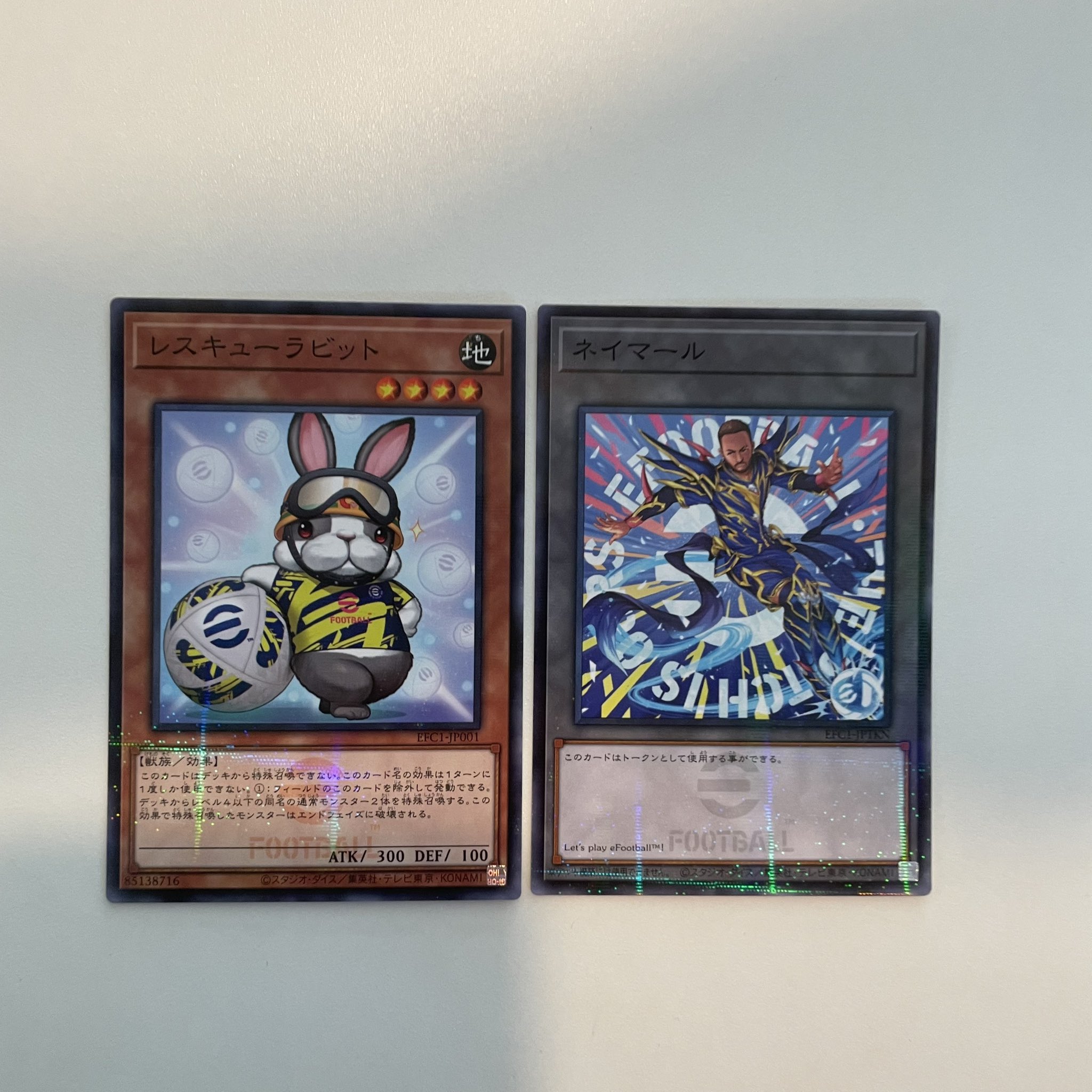 【新品未開封】遊戯王 ネイマールトークンカード レスキューラビット 9セット ケイトレード on X: 