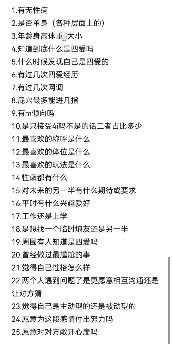 CSS_S15 tweet picture