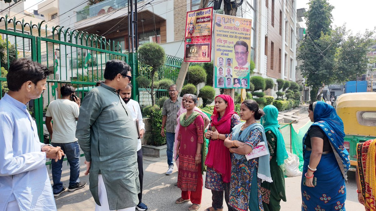 BJPSanjayGoyal's tweet photo. विधायक कार्यालय A-14, विवेक विहार पर क्षेत्रवासियों से मुलाकात कर उनकी समस्याएँ सुनीं और समाधान किया।
जनसेवा केवल वादा नहीं, संकल्प है। मैं आपके साथ हूँ, आपके लिए हूँ — हर वक्त, हर कदम! ✊🔥
#sevahisankal #SafeShahdara #sanjaygoyal #vivekvihar #bjpfordelhi #bjpwork https://t.co/PdDitOUlmJ