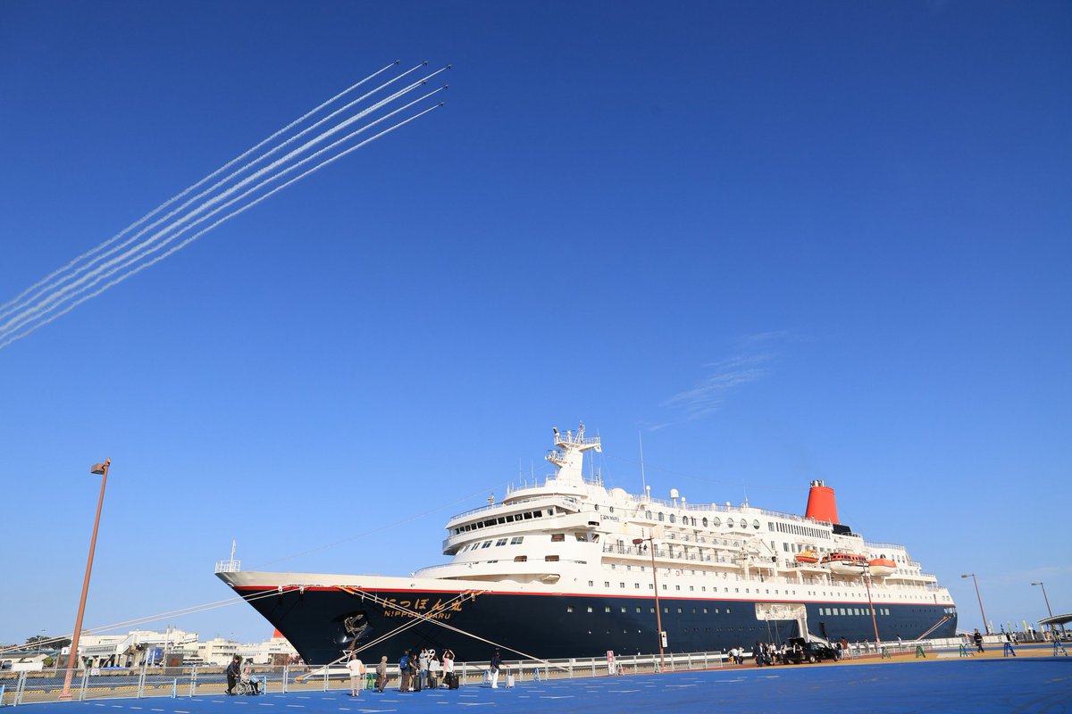 ぽん丸 岩手県沿岸広域振興局土木部大船渡土木センター on X: 
