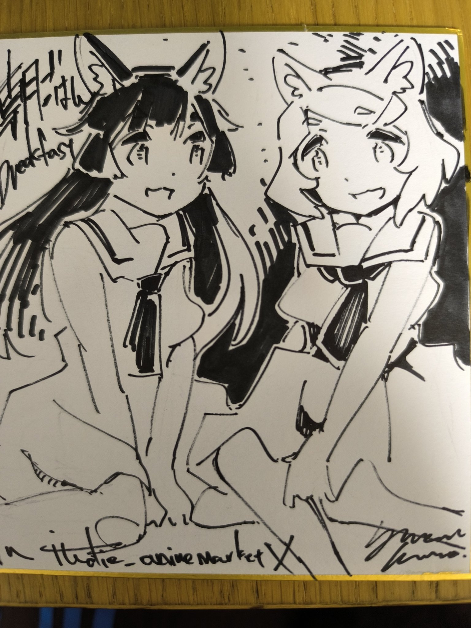 色紙（額付き） 笑顔がとってもすてきだね 夏のうた】作詞/作曲：峯陽 | ヘビは夏？ のはなし - YouTube