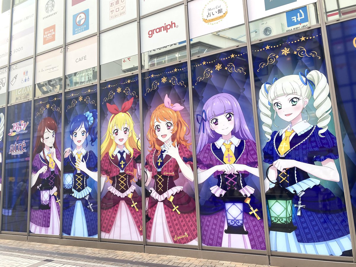 マコト様 おまとめ7点 マコト様7点おまとめ