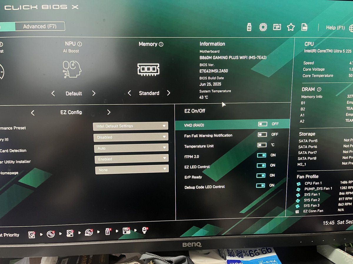 パソコンのパーツが届いたんで、朝からずっと触っててようやくBIOS起動まできた！
そろそろスタジオ準備しないと！
