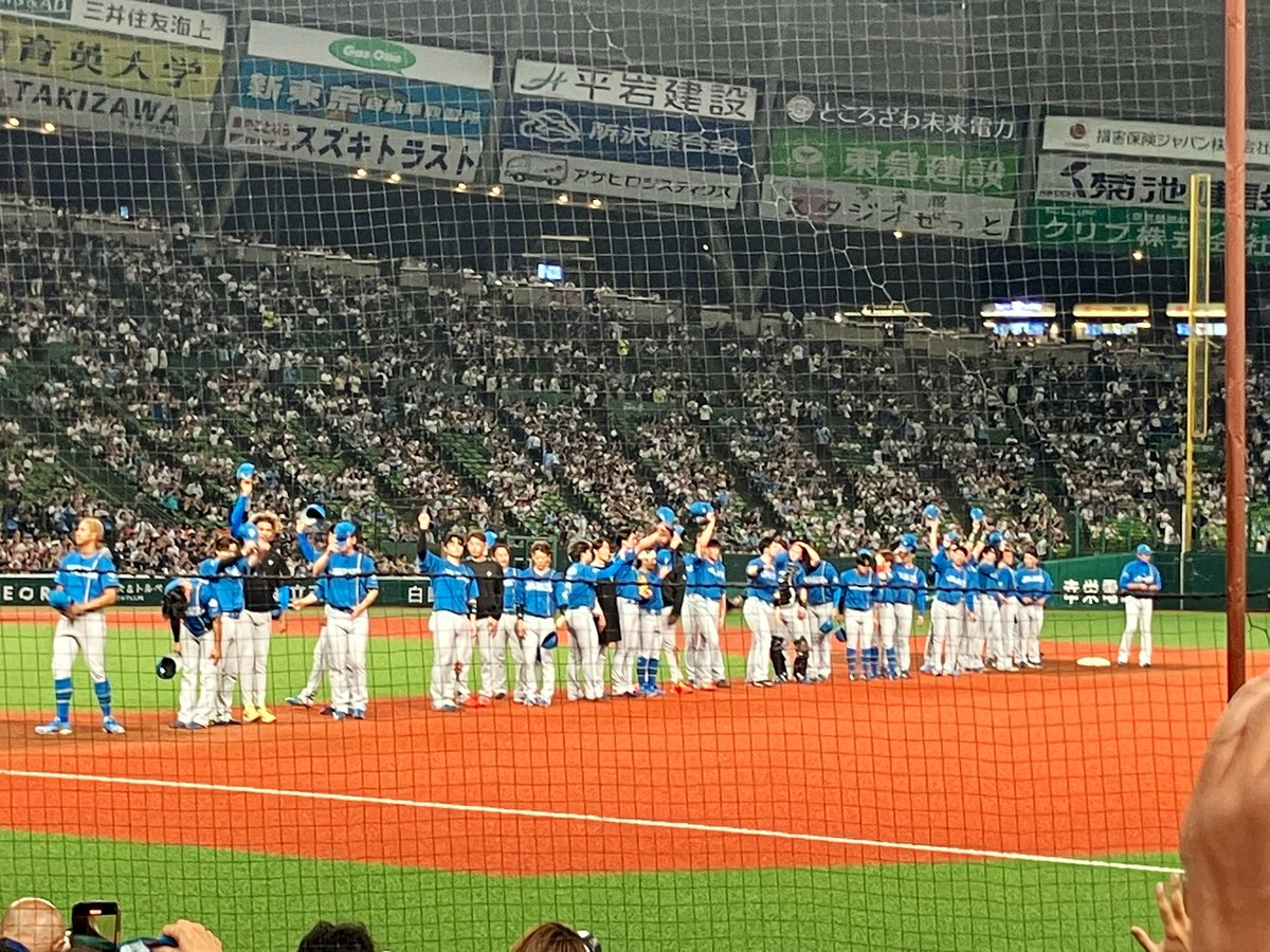 runa__inu's tweet photo. 昨日は最高でした！
お手振りもいただきました😭🫶🏻 https://t.co/2O4eLU3kIl