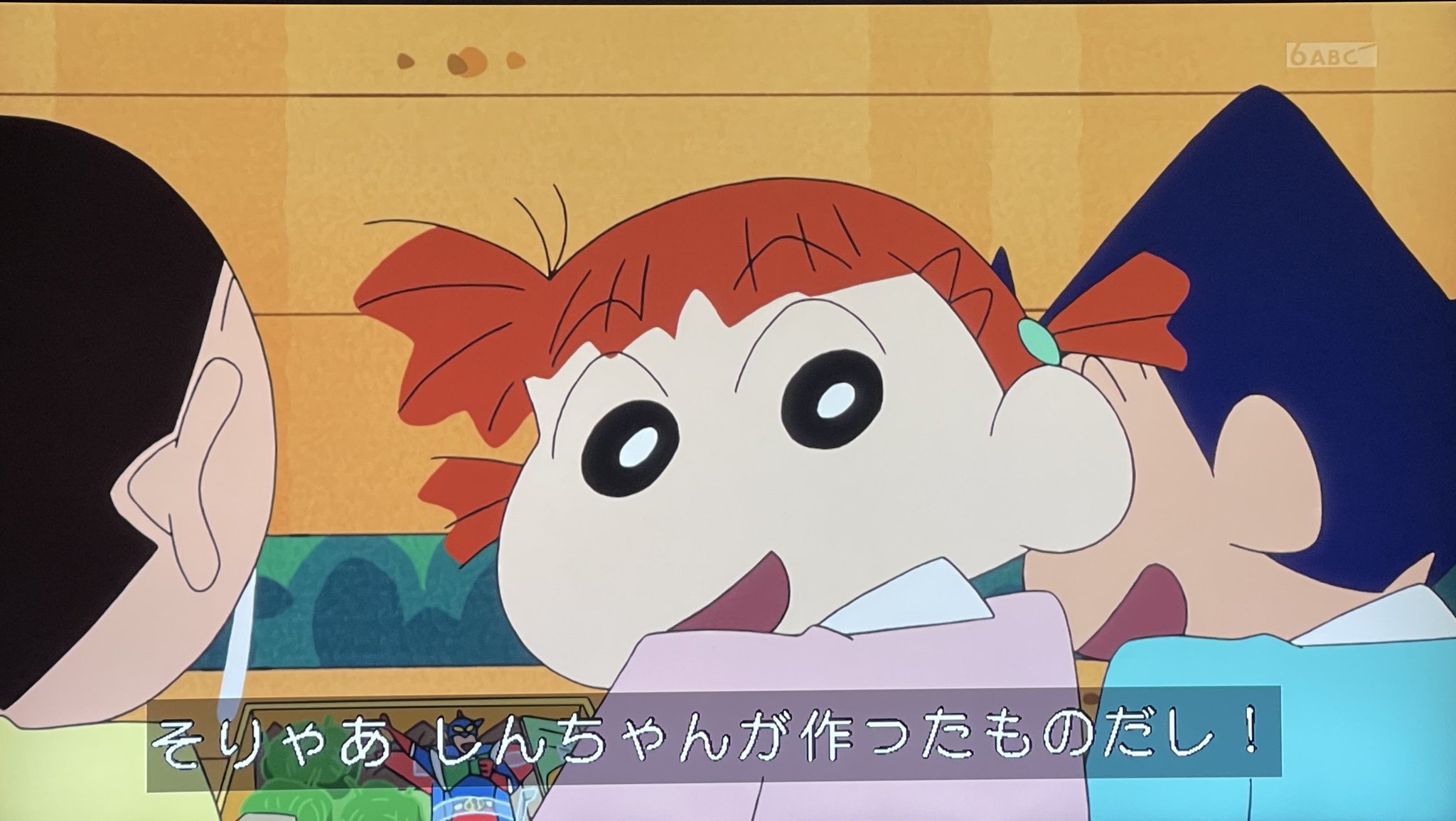 ♡しんちゃんです♡ 51ZqMorzHnL.jpg_BO30,255,255,