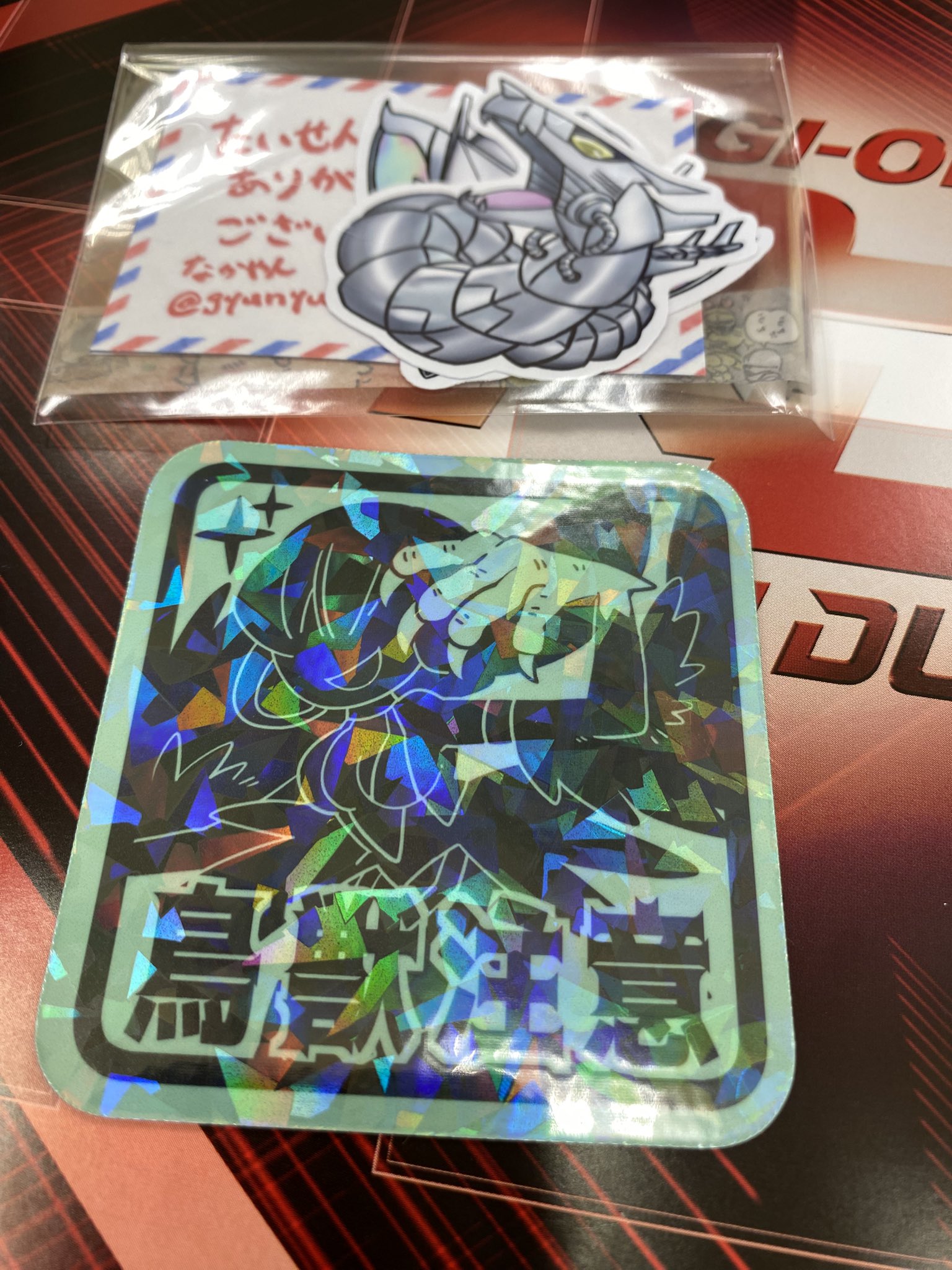 ぎょせ on X: 