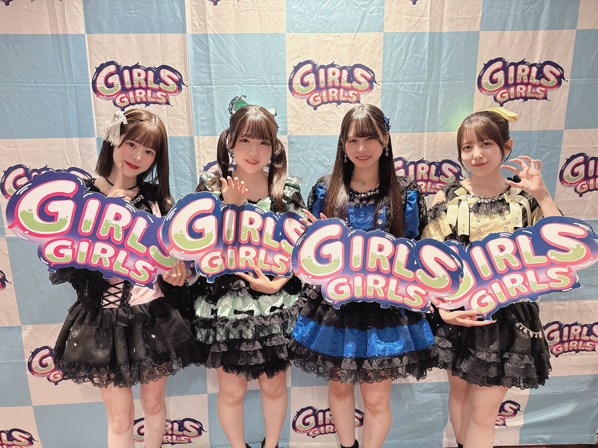 E-girlsファン卒する為 E-girlsファン卒する為