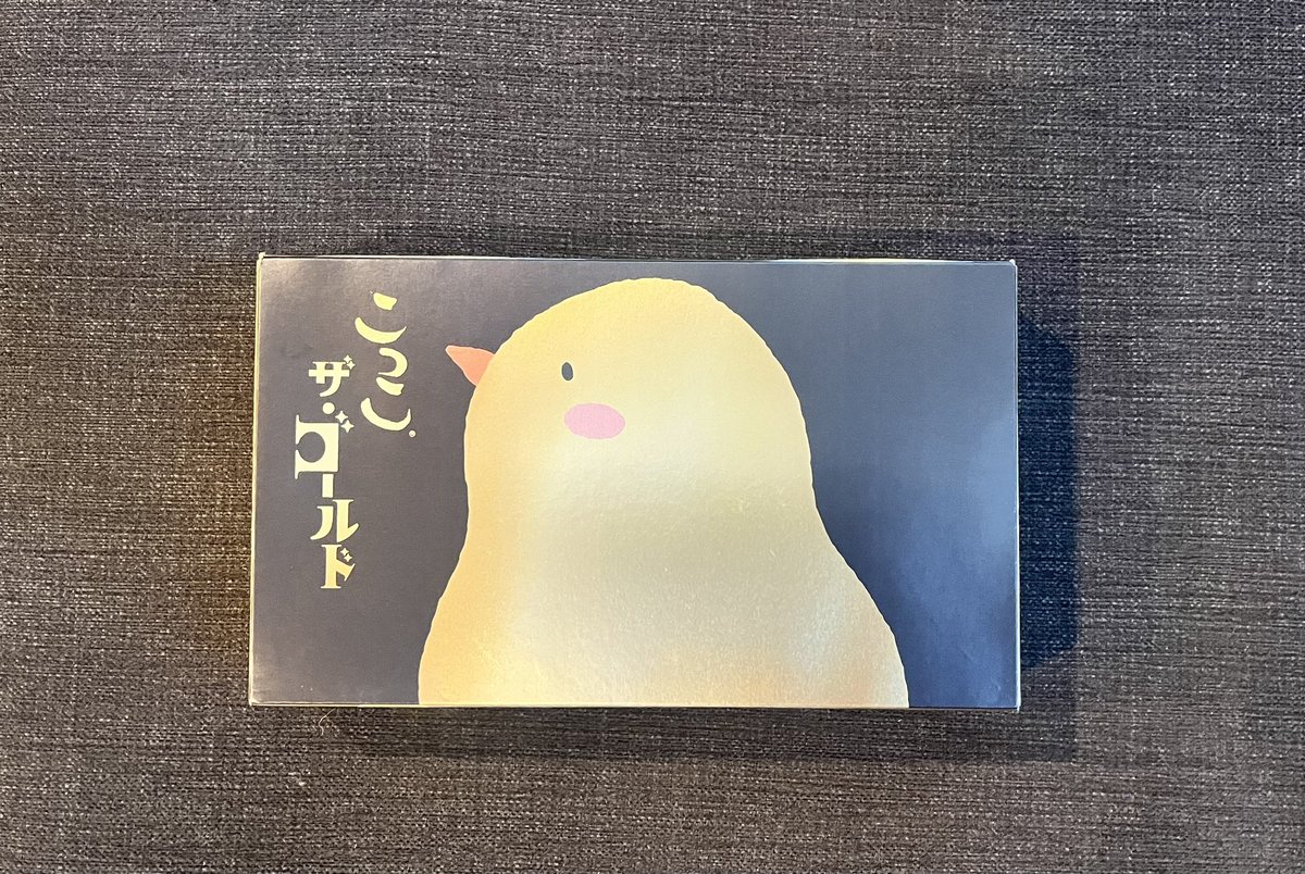 Nanaページです⭐️ n a n a . (@nunu_illust) / X