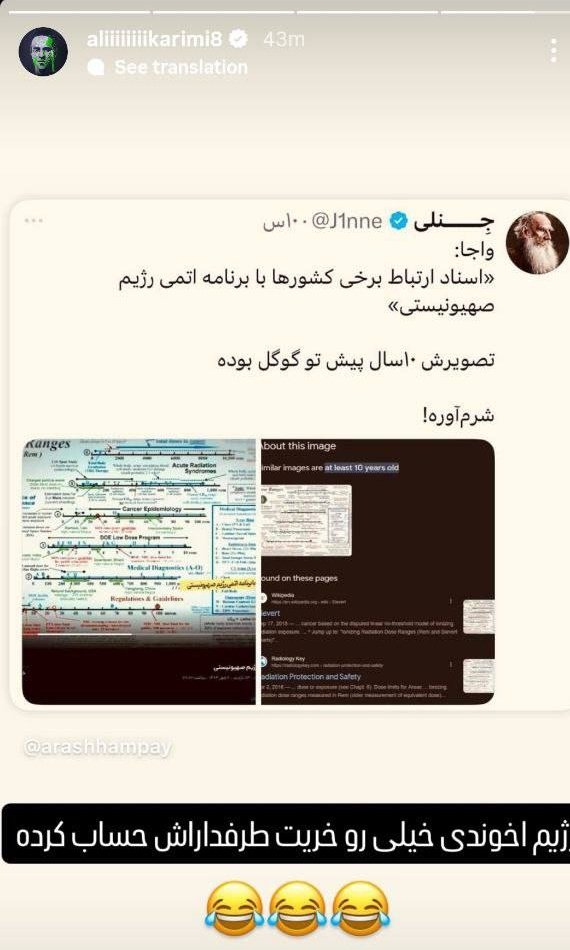 سلام روز بخیر 😊
عکس رو باز کنید !