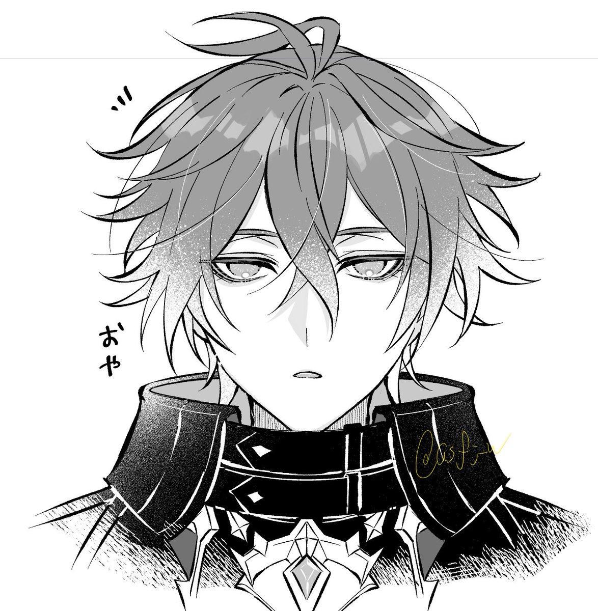 セナイエル (@yami39ippai) / Posts / X