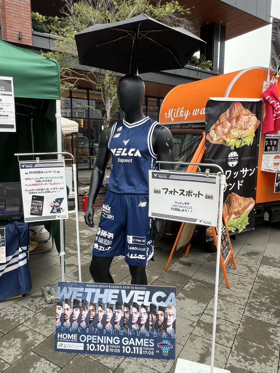 あゆみん。🥕 tweet media