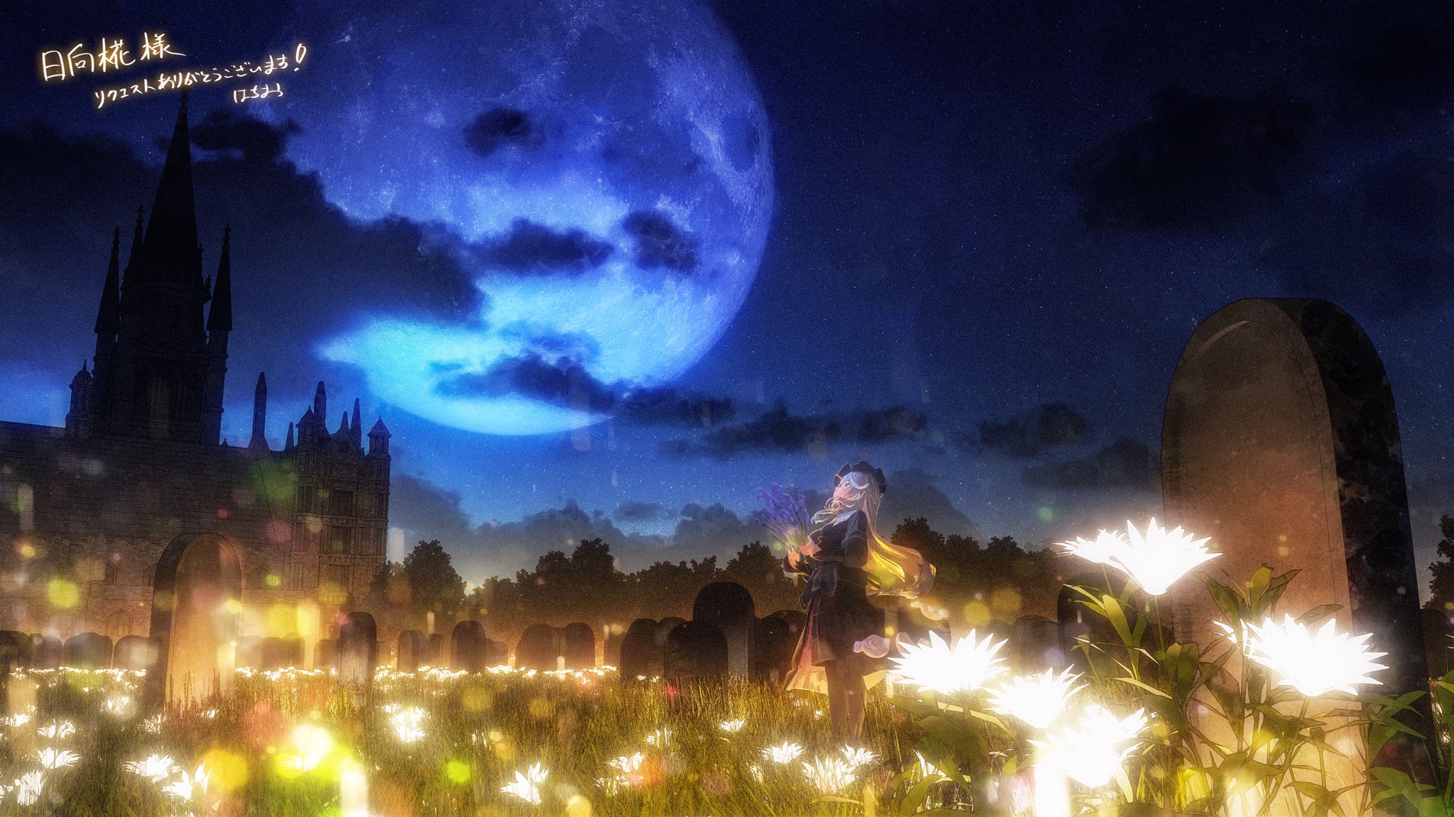 はちお (@hachio81) / X