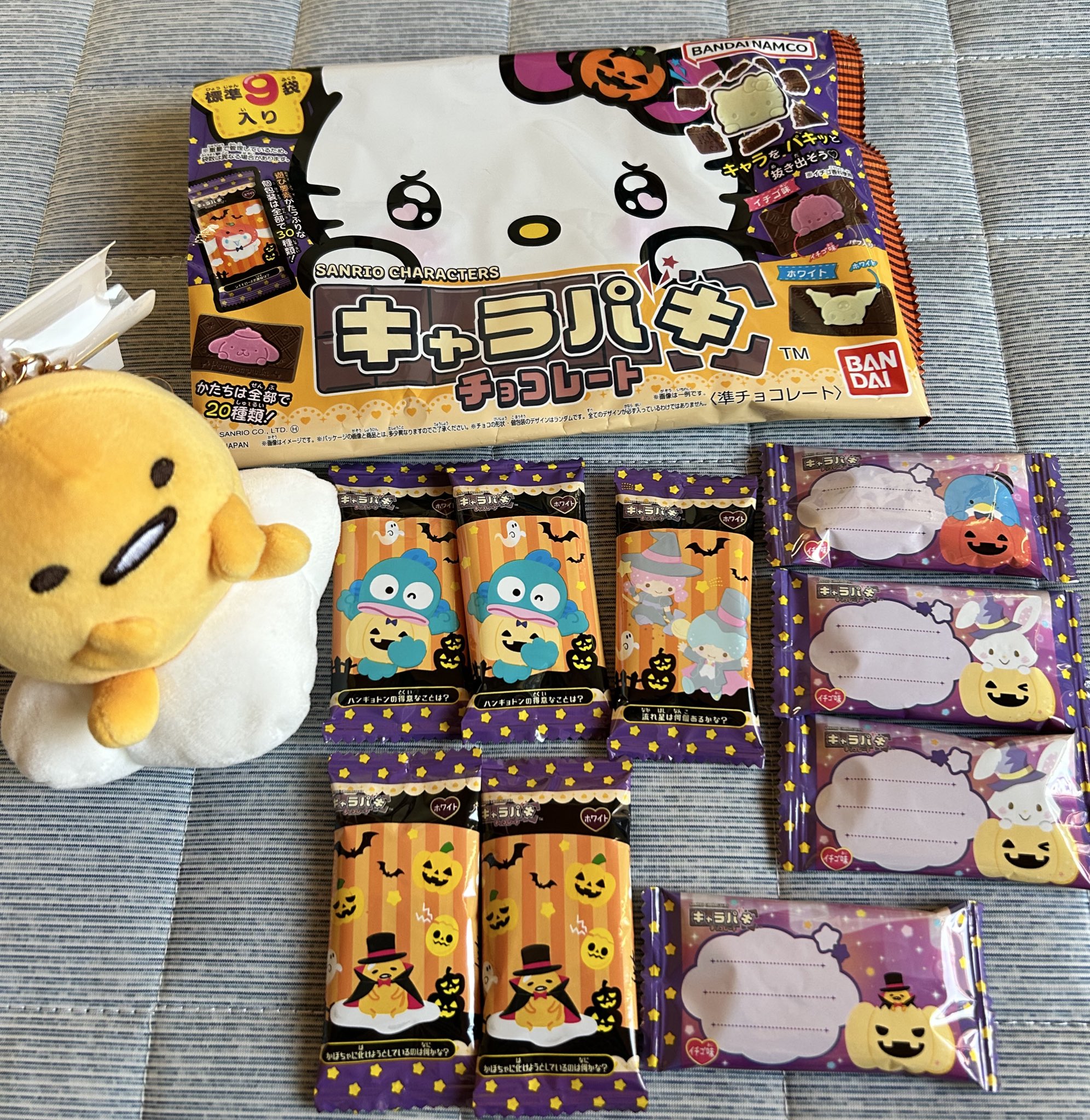 ご当地キティ　ファスナーマスコット　みつばち　パンダ　バルーン　イカ　ちんどん屋 ご当地キティ ファスナーマスコット みつばち パンダ バルーン