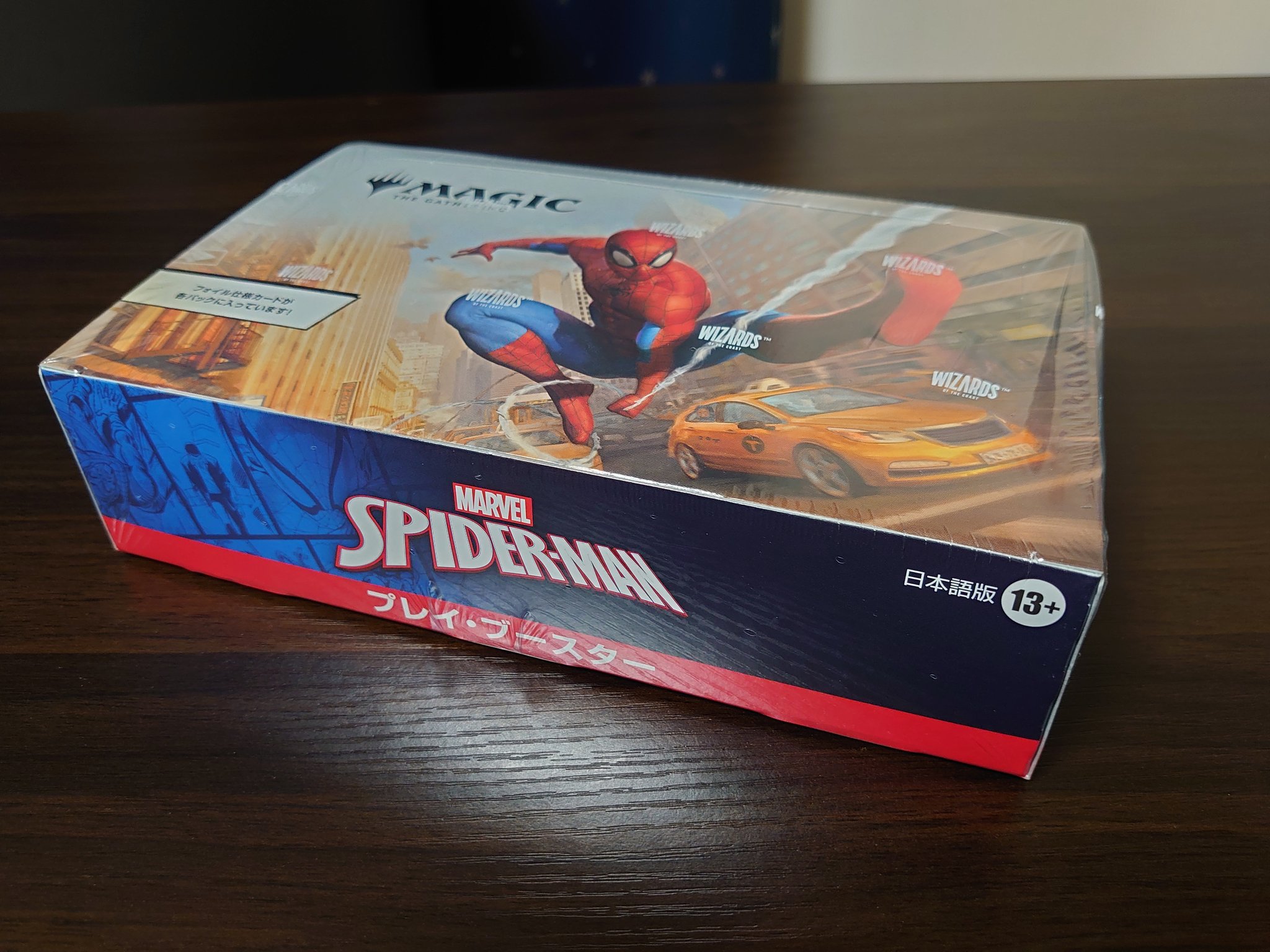 即日発送　スパイダーマン　日本語コレブ　未開封シュリンク付き　1ボックス　② ワールドコレクタブルフィギュア マーベルコミックス