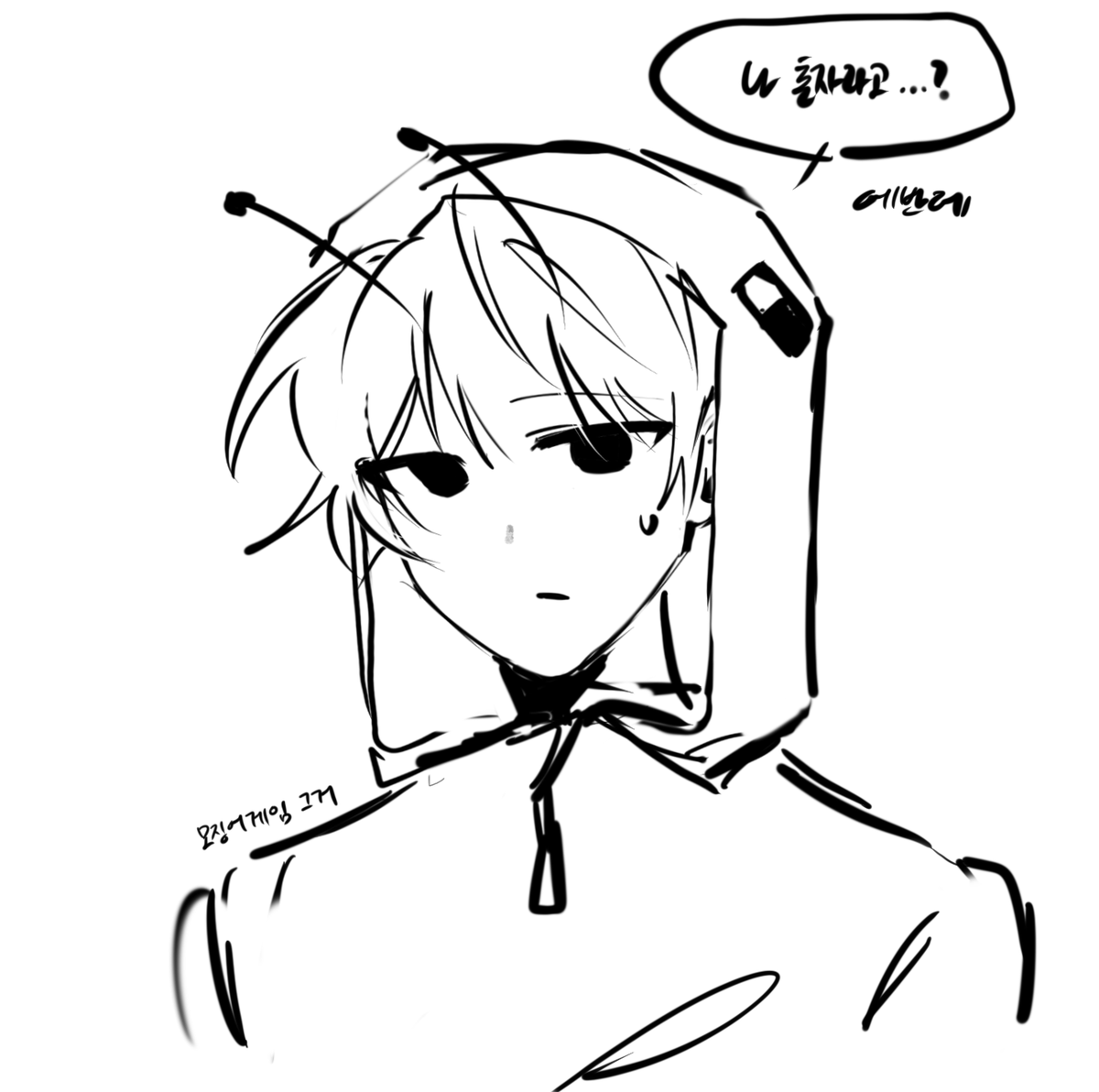 좀 바빴던 탓에 뭔가 그린게 없네요 이거라도