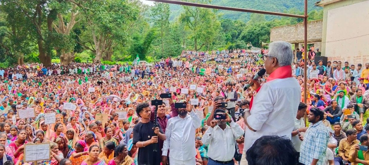 vsrcpm's tweet image. హైడ్రో పవర్ ప్రాజెక్టు కు వ్యతిరేకంగా బహిరంగ సభ.. @ncbn @PawanKalyan 
#vsrcpim #vsrcpm #CPIMap #vsrinivasarao #AndhraPradesh #CPM #VSR #CPIM #arakuvalley #araku #hydropower #adani #adanipower #PawanKalyan #NaraChandrababuNaidu