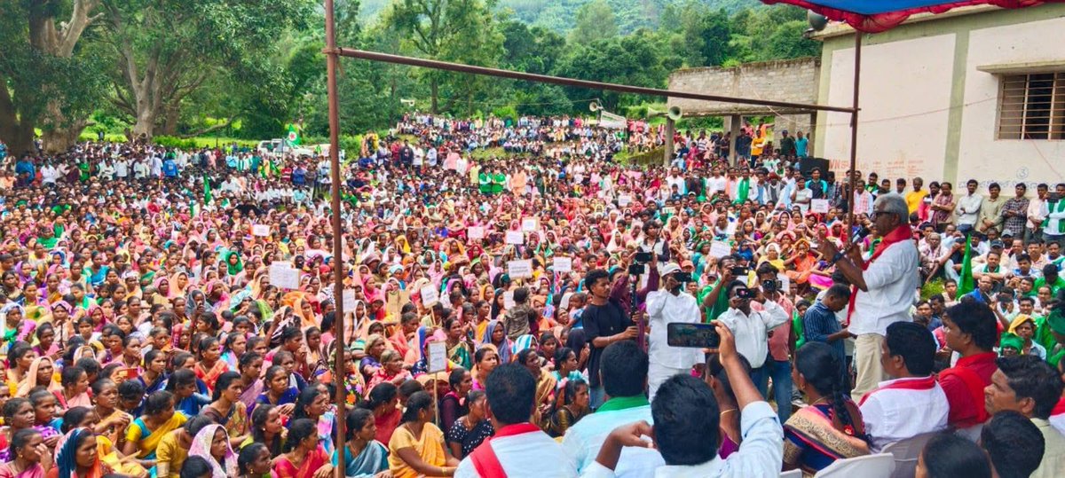 vsrcpm's tweet image. హైడ్రో పవర్ ప్రాజెక్టు కు వ్యతిరేకంగా బహిరంగ సభ.. @ncbn @PawanKalyan 
#vsrcpim #vsrcpm #CPIMap #vsrinivasarao #AndhraPradesh #CPM #VSR #CPIM #arakuvalley #araku #hydropower #adani #adanipower #PawanKalyan #NaraChandrababuNaidu