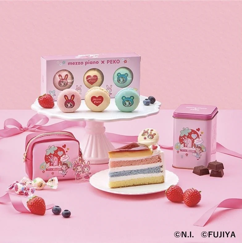 懐かしいグッズ情報/平成女児 på X: 