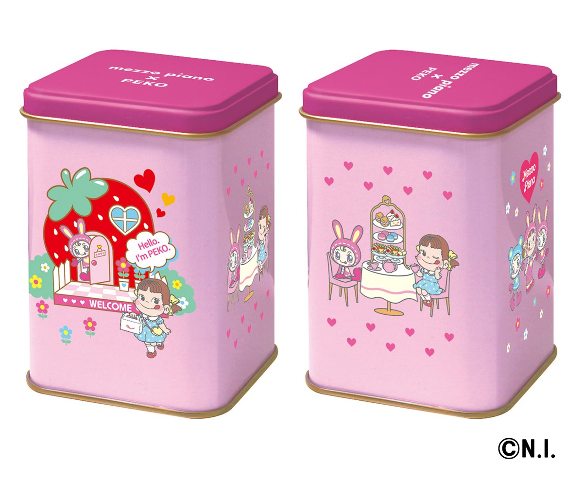 ♡ペコちゃん♡ページ 2点 81F8oZ3NhuL._UF350,350_QL50_.jpg