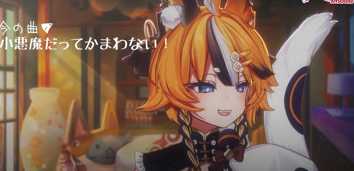 兎月ちぃ / UzukiChii 🐰🌙ふぁにーかむ所属 on X: 