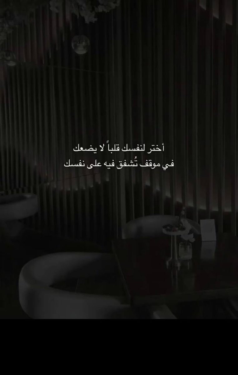 أوُتـٌـٌٌـار tweet media