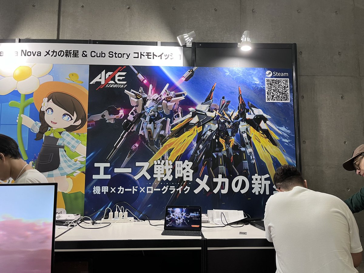 Azuma_Kazumasa's tweet photo. ACE STRATEGYてのも試遊して来た
メカ+ローグライク…ってかスレイザスパイア
メカ要素は主にドローンで、これを召喚して壁にしたり火力にしたりしつつ進めてくスレスパ
デッキ構築だけじゃなくて、ドローンが4方向のバフ効果も持ってるからうまいこと陣形を作る戦略がおもろそう
#ACESTRATEGY https://t.co/NZUv8YDTIJ