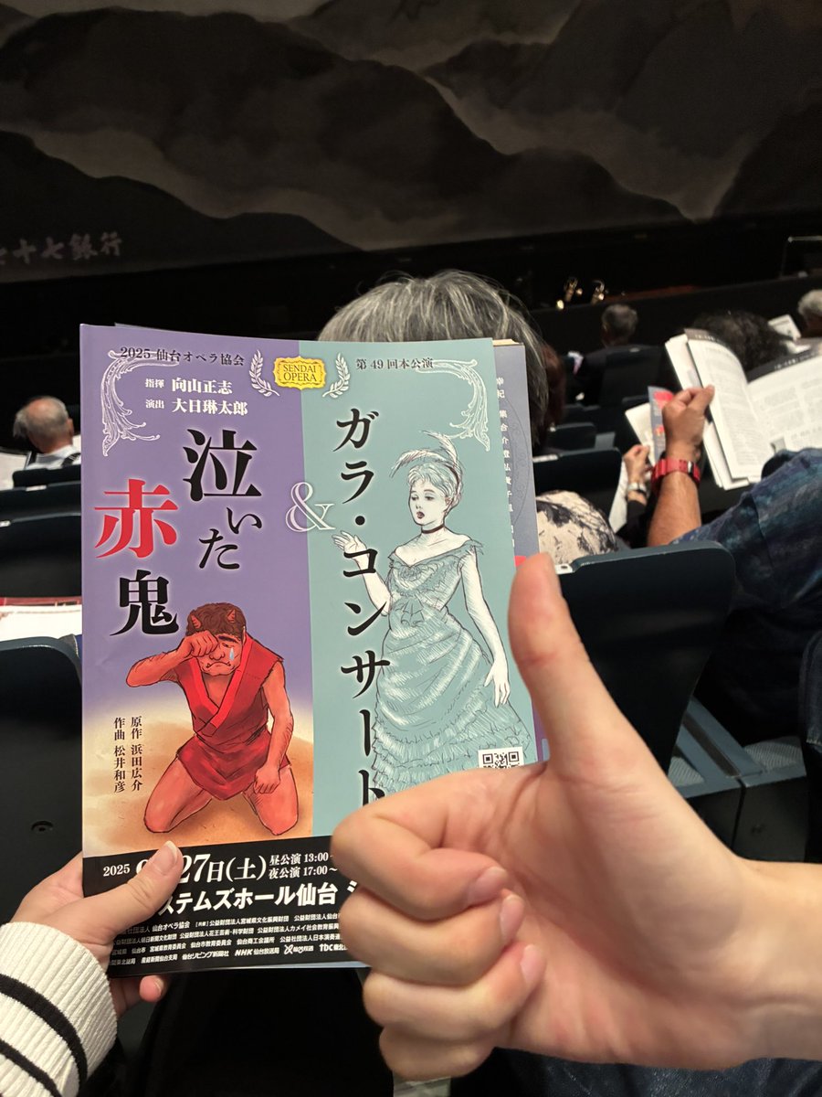miotaroooooo's tweet photo. 本日はこちら https://t.co/5EJYSH9CHW